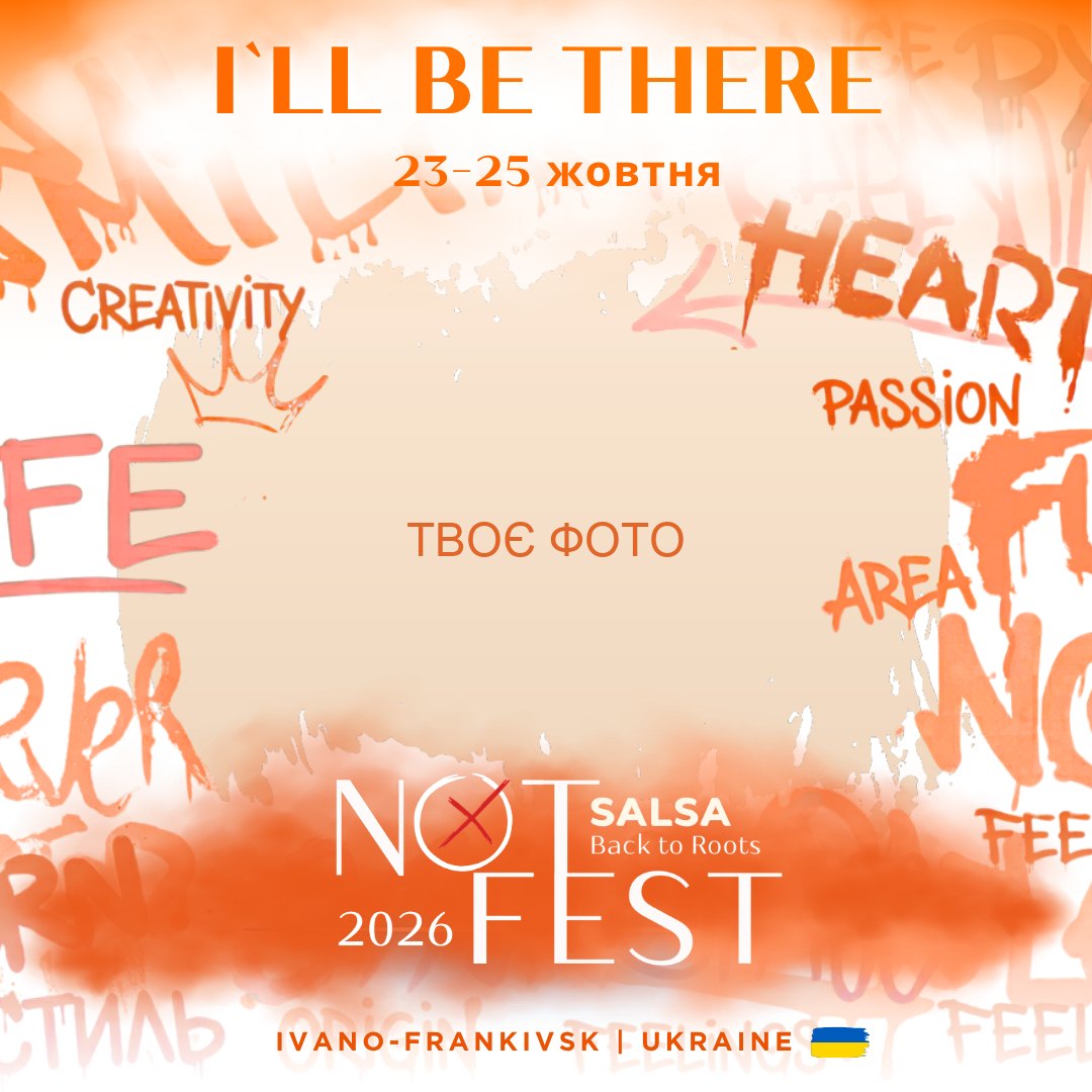 The NOT FEST 2026 SALSA frame — your photo goes in the middle