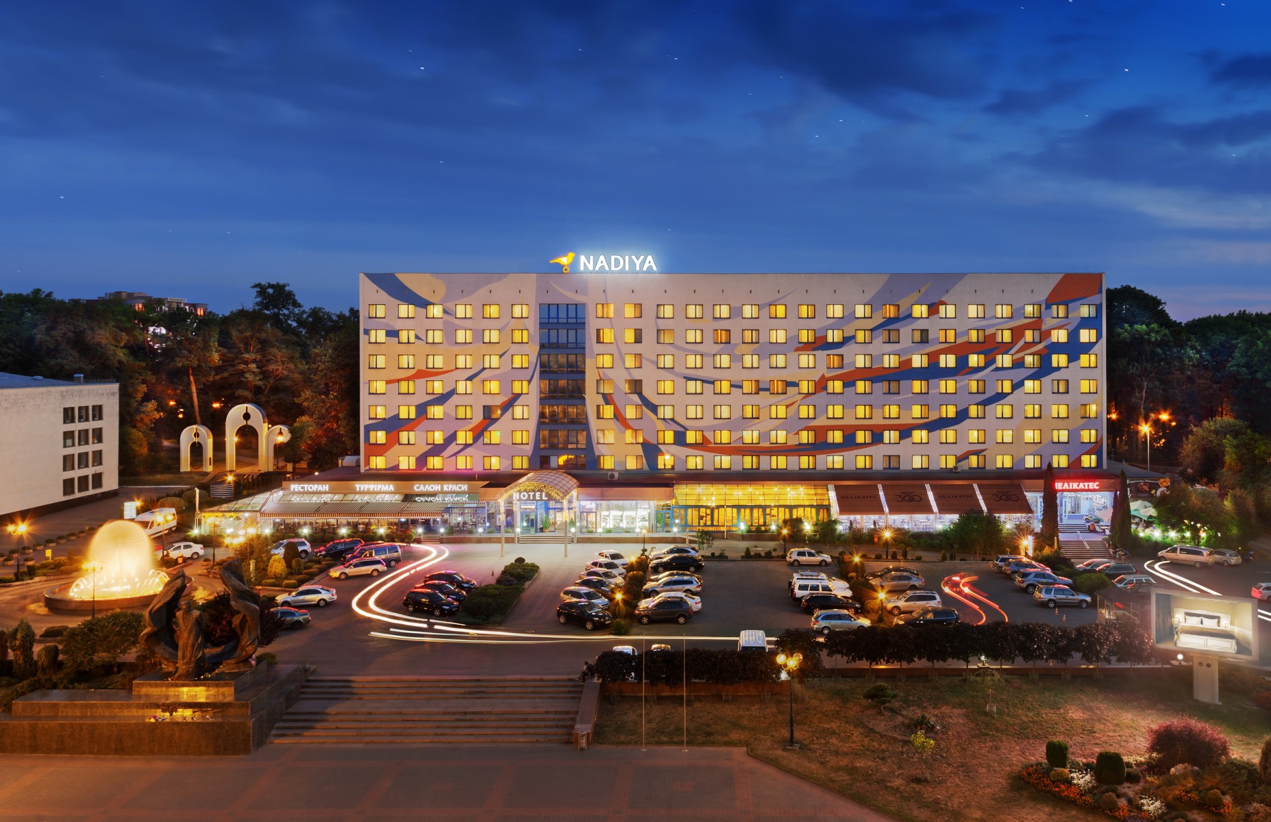 Hotel Nadiya in Ivano-Frankivsk